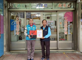 文通慈善會寒冬送暖 關懷嘉義榮服處失怙學子家庭傳遞溫情