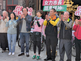 陳亭妃鐵馬前進善化永康五區 展現穩定民調領先實力：實幹才能贏信任
