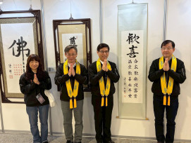 「第八屆藥師佛文化節」圓山花博爭豔館持續登場　展現宗教文化與精神