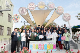 重溫童年時光！台南「元寶樂園」化身北園公園 特色遊戲場開箱