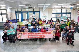 郵心相連、傳愛永續　新竹郵局關愛社區公益活動捐贈物資予仁愛社福