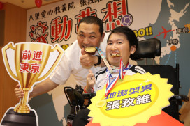 從教養院走向世界舞台　張孜維奪金鷹獎寫生命傳奇