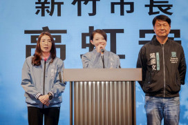 公私協力打造溫暖共好城市　竹市府攜手芙洛麗與善心團體送暖獨居長輩