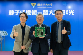 中央大學「渺子成像術」翻轉傳統物理探查技術  連結高能物理與地球科學