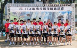 華盛頓中學WIST飛盤隊 114年臺中市長盃飛盤錦標賽勇奪佳績