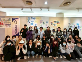 輔英科大墨色健美展登場！跨系學生用AI與藝術譜寫情感新篇章