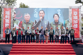 初選倒數黃金周末！林俊憲佳里造勢湧萬人 重量級人士齊站台力挺