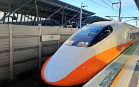 高鐵2/24-25大學生返校12班5折優惠1/27零時起開搶