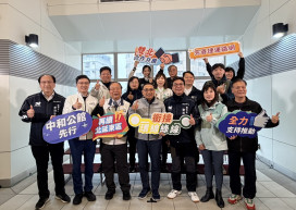 「中和公館線」可行性研究將於年中提報　打造中永和通勤新捷徑