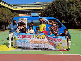 翻山越嶺送安全 麻豆監理站守護偏鄉學童用路平安