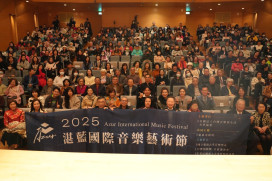  日寶獨家贊助湛藍音樂節 台南學子免費受教國際大師