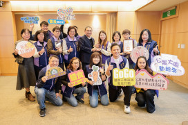 新北推動多元社會福利政策獲肯定　奪健康城市5項獎