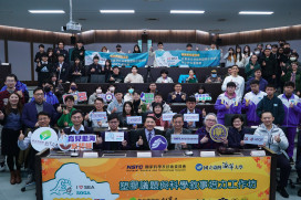 海大「I-Sea SOGA」工作坊登場！串聯跨校公民科學家，共築北海岸環境守護地圖