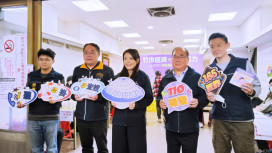 竹市消費金實體發放！府警聯手全程守護　高市長視察維安部署慰勉辛勞