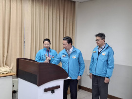 金門廉政公開透明 線上公職財產申報抽籤