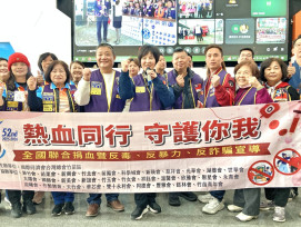 熱血同行、守護你我　國際同濟會台灣總會竹苗區捐血公益送暖傳愛