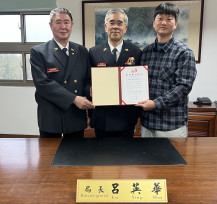 金門消安全再進化 完成安衛政策與年度目標宣示