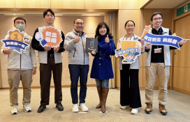 新北市榮獲112-113年度商品標示考核特優 