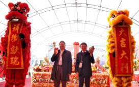 臺科大新竹分部建設重啟　竹縣長楊文科盼如期如質完工回應鄉親期望