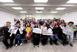 南市家教中心攜手家長團體推SEL社會情緒學習