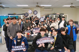 玩社團、做公益可申請補助　竹縣青年「神隊友」雙軌補助計畫上線