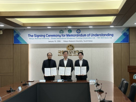 臺灣風訓公司跨海聯手木浦大學 打造韓國GWO培訓新標竿