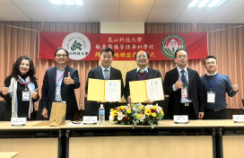 崑山科大×敏惠醫專簽署MOU 共育全方位國際化人專才