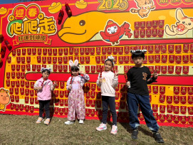 臺南雙園區馬年迎春！寒假親子遊樂、寵物友善活動開跑