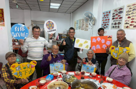 臺東榮服處首場寒冬送暖 關懷榮民遺眷圍爐傳溫情