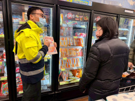 啟動跨局處低溫應變措施　竹市府落實弱勢關懷與防災宣導