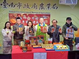 臺南暖冬誕烏子 佳節海味滿人市