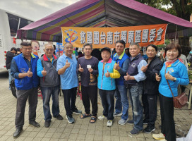 歲末紓血荒！關廟救國團捐血獲231袋熱血