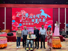  馨心齊躍迎駿馬 臺南犯保協會溫暖陪伴馨生家庭過好年