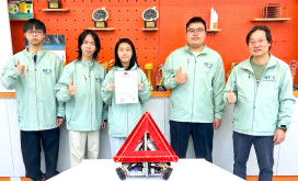 新北推動「愛迪生計畫」　讓創意轉化為專利