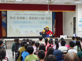 腹語街頭藝人校園宣導健康上網迎寒假 寓教於樂防詐騙