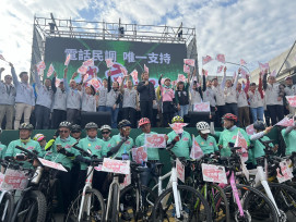 立法委員陳亭妃鐵馬行動收官超過3萬人現場相挺