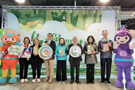 深入完整的防災與環境教育體驗　「島嶼關鍵字」巡迴展即日起新竹登場