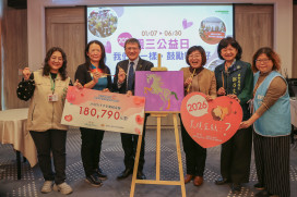 台糖長榮酒店「週三公益日」暖心回歸！捐款 50 元享自助餐優惠，力挺精障朋友社區共融