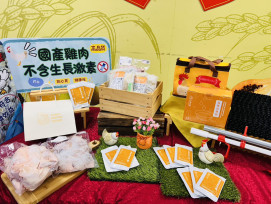畜牧場用心飼養雞隻 臺南推廣國產雞肉優良安心購