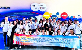 前瞻布局AI世代教育藍圖　新北啟動「AI教育×系統升級」行動研究