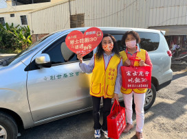 寒士吃飽30送禮到家倒數！創世屏東院籲大眾籌年夜飯助弱勢