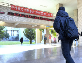 115學測1月17日至19日登場　16日下午開放看考場　