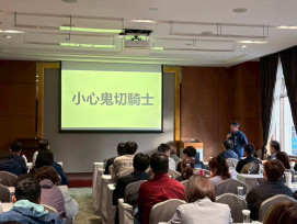 守護通勤與公務安全 臺南交通警察大隊進企業宣導交安新規定