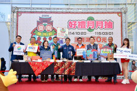 消費破50億 臺南購物節加碼抽2萬加菜金推年菜迎新春