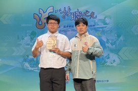 新北學子勇奪教育部「技職之光」　以專業展現亮眼技職力