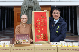  臘八送暖！佛光山南台別院10萬份佛粥溫暖臺南