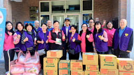 有愛無礙 幸福同在 雲林華聖啓能感謝快樂志工行善隊捐贈