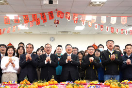 竹縣府、議會開工新春團拜　楊文科縣長：不懼困難全力為鄉親打拼！