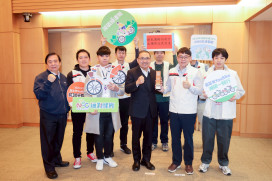 打造低碳運輸典範！新北市榮獲「ESG交通運輸永續獎」傑出獎肯定
