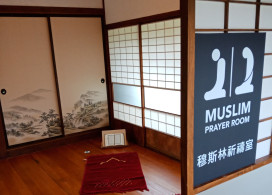 穆斯林齋戒月 尊重包容勿強迫移工進食